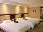 фото отеля Sanhe Business Hotel Changsha