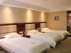 фото отеля Sanhe Business Hotel Changsha