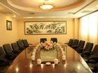 фото отеля Sanhe Business Hotel Changsha