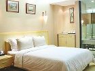фото отеля Champselysees Hotel Nanning
