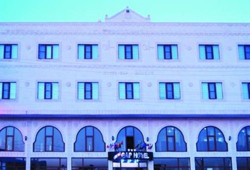 фото отеля Midyat Gap Hotel