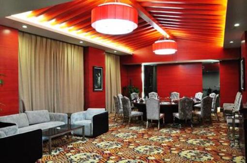 фото отеля Ninghe Hotel