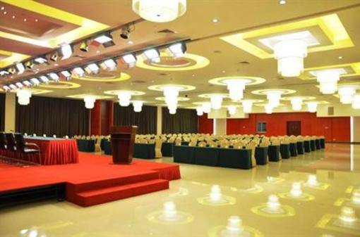 фото отеля Ninghe Hotel