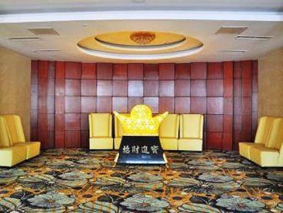 фото отеля Ninghe Hotel