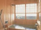 фото отеля Yuzankaku Hotel Kaga