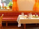 фото отеля Landhotel Grüner Baum Hersbruck