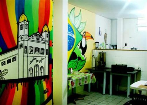 фото отеля Hospedaria Recanto Do Porto