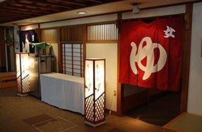 фото отеля Kurobe Kanko Hotel