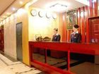 фото отеля Hangzhou Hushang Hotel