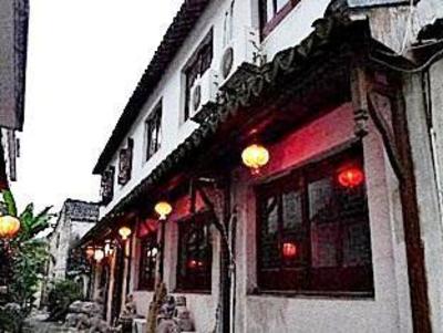 фото отеля Tongli Enzetang Inn