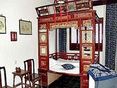 фото отеля Tongli Enzetang Inn