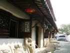 фото отеля Tongli Enzetang Inn