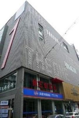 фото отеля Hanting Express Hangzhou Zhongshan Road