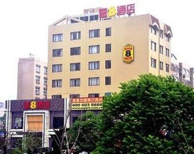 фото отеля Super 8 Qingdao Central Long Distance Bus Station