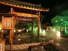 фото отеля Tianmuming Tangxiaozi Hotspring