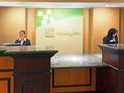 фото отеля Holiday Inn Hotel & Suites Marketplace