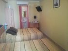 фото отеля Hotel Royal Colombes