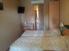 фото отеля Hotel Royal Colombes