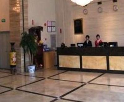 фото отеля Xin Hua Hotel Guangzhou