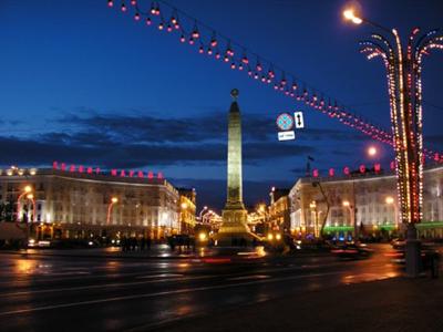 фото отеля Crowne Plaza Hotel Minsk