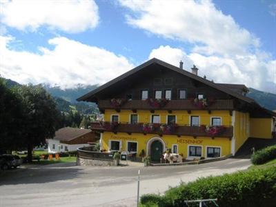 фото отеля Familienhotel Heisenhof Westendorf