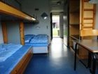 фото отеля Danhostel Aalborg