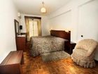 фото отеля Residencial Mira Rio