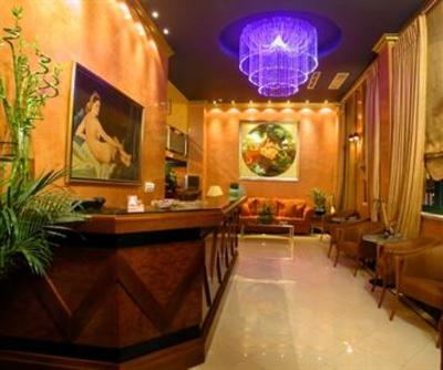 фото отеля Alfa Hotel Piraeus