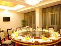 Shengshi Huating Business Hotel