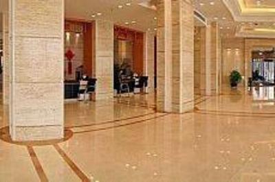 фото отеля Wanxiang Hotel Hangzhou
