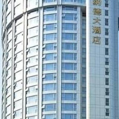 фото отеля Wanxiang Hotel Hangzhou