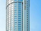 фото отеля Wanxiang Hotel Hangzhou