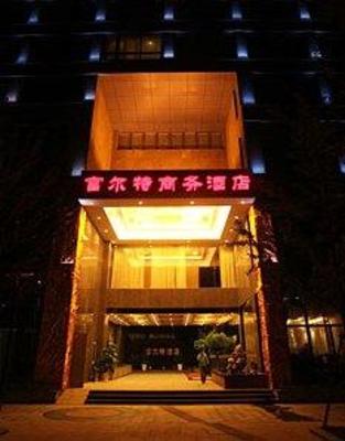 фото отеля Furtune Hotel Jiangnan Avenue