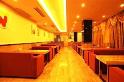 фото отеля Furtune Hotel Jiangnan Avenue