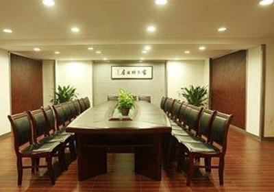 фото отеля Furtune Hotel Jiangnan Avenue