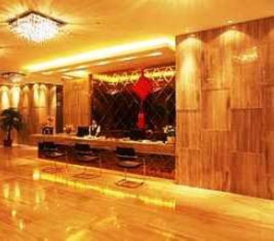 фото отеля Furtune Hotel Jiangnan Avenue