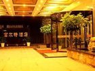 фото отеля Furtune Hotel Jiangnan Avenue