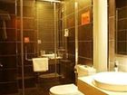 фото отеля Furtune Hotel Jiangnan Avenue