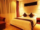 фото отеля Furtune Hotel Jiangnan Avenue