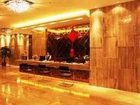 фото отеля Furtune Hotel Jiangnan Avenue
