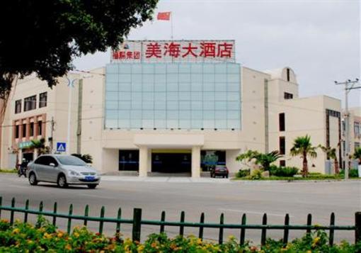 фото отеля Mei Zhou Mei Hai Hotel