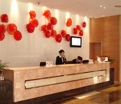 фото отеля Yiwu Holiday Hotel