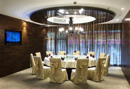 фото отеля Zhixin Hotel Guangzhou