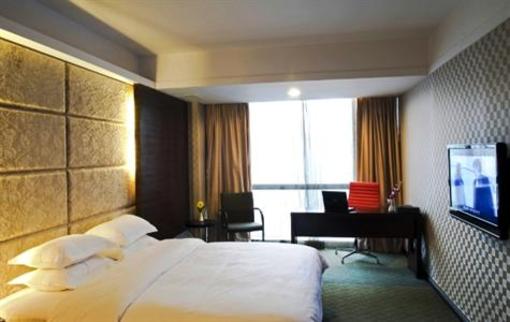 фото отеля Zhixin Hotel Guangzhou