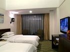 фото отеля Zhixin Hotel Guangzhou