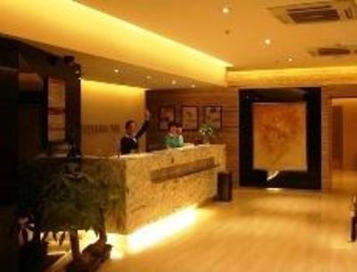фото отеля Jinjiang Inn Yantai Nanda St