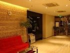 фото отеля Jinjiang Inn Yantai Nanda St