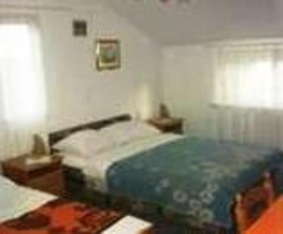 фото отеля Guesthouse Curin