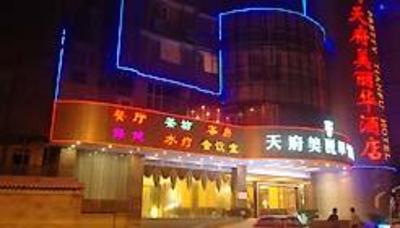 фото отеля Pretty Tianfu Hotel