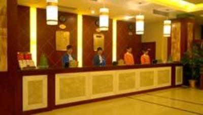 фото отеля Pretty Tianfu Hotel